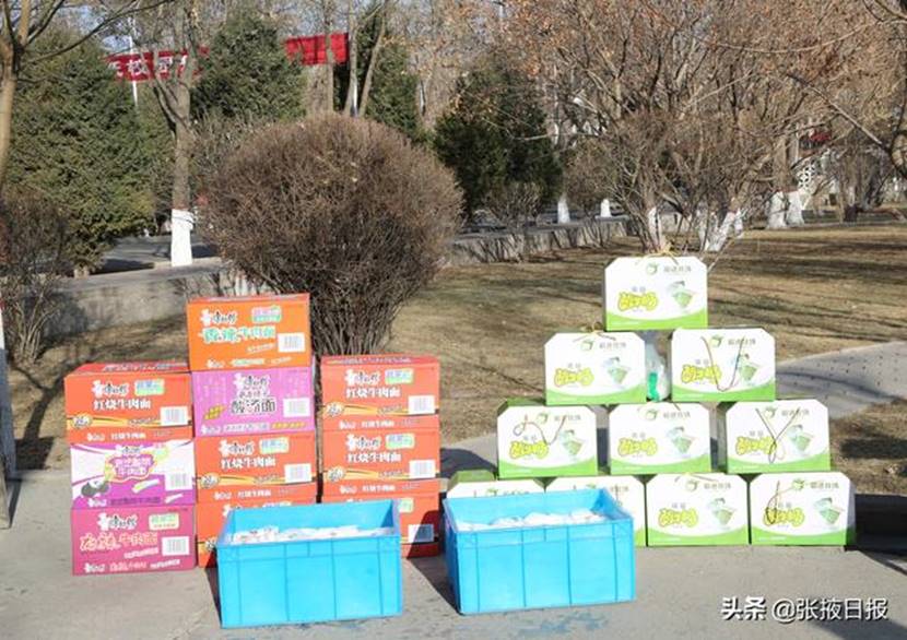 国际十大娱乐正规网址：一退休职工献爱心慰问疫情防控人员