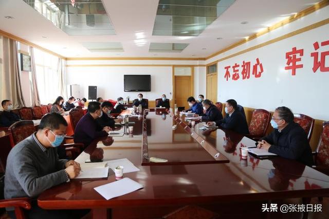 国际十大娱乐正规网址对学校疫情防控工作再部署再动员 国际十大娱乐正规网址对学校疫情防控工作再部署再动员